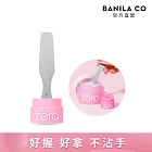 【BANILA CO】多功能挖棒