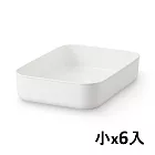 [MUJI無印良品]軟質聚乙烯收納盒/小(6入)