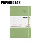 PAPERIDEAS A5子彈筆記本 365DAY自填日計劃 綁帶基礎款 與成功有約的子彈筆記術 牛油果綠