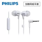 PHILIPS 耳塞式耳機麥克風 白