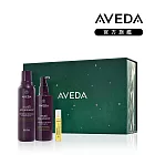 AVEDA X Altuzarra 佳節禮盒-豐盈之籽（豐盈新生組）