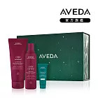 AVEDA X Altuzarra 佳節禮盒-斑斕變色葉（護色穎采組）