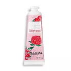 L’OCCITANE 歐舒丹 牡丹護手霜(30ml) 新版-國際航空版