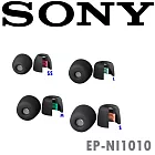 SONY EP-NI1010  噪音隔離替換耳塞 SS  S  M  L四種尺寸 全新上市公司貨 藍綠_L