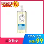 澳寶馥蘊茶香沐浴露500ML 白茶沁氧