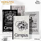 【KOKUYO x 迪士尼聯名】經典系列-Campus點線8mm筆記本(4入) B5-百年經典