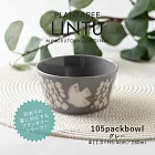 【Minoru陶器】Lintu飛鳥花草陶瓷餐碗280ml ‧ 灰