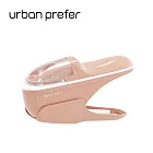 urban prefer PIN 無針訂書機 亞麻棕