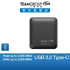 TEAM 十銓 PD20M ?MagSafe磁吸外接式固態硬碟 2TB