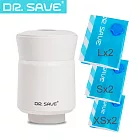 【摩肯】DR. SAVE 3in1極度快抽充氣機(含 L*2+S*2+XS*2收納壓縮袋組)旅行套組 雲霧白