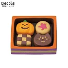 【DECOLE】concombre HAPPY OBAKE NIGHT 萬聖節餅乾BOX