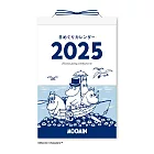 日本 MOOMIN 2025年365DAYS 日曆/小掛曆