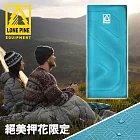 【澳洲LONEPINE】絕美押花限定 全開式保暖睡袋 防水極地PRO款/睡袋/冬季/保暖/露營(兩色任選) 藍綠色