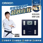 OMRON 歐姆龍體重體脂計 HBF-236  深藍色