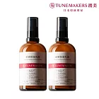 (2入組)TUNEMAKERS 渡美 原液保濕乳100ml