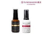 TUNEMAKERS渡美 早C晚A全效組(肌耀光傳明酸美容液30ml+1% PRO A醇緊緻抗紋美容液30ml)