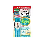 日本金鳥 魔緣斷 噴一下蚊蠅蟑螞噴霧- 40回