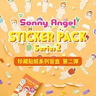 Sonny Angel 珍藏貼紙系列盲盒 第二彈  (單入隨機款)