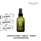 【Blueseeds】森淨空間精油噴霧30ml