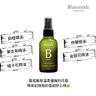 【Blueseeds】女王精油噴霧30ml