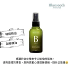 【Blueseeds】 愉悅精油噴霧30ml