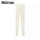 【MUJI 無印良品】MUJI Labo女萊賽爾混蠶絲螺紋緊身褲 S 柔白