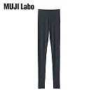 【MUJI 無印良品】MUJI Labo女萊賽爾混蠶絲螺紋緊身褲 S 墨灰