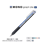 【TOMBOW日本蜻蜓】MONO graph Lite? 中性筆 -0.5mm黑色 標準