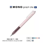 【TOMBOW日本蜻蜓】MONO graph Lite? 中性筆 -0.5mm黑色 粉