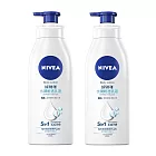 2入組【NIVEA 妮維雅】潤膚乳液400ml- 水潤輕透