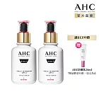 ( 2入組) AHC 醫 美科研 雙波抗老多肽膠原精華40ml