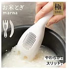 marna日本米達人究極洗米瀝水飯匙