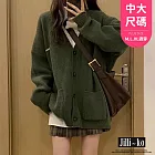 【Jilli~ko】學院風V領針織毛衣寬鬆慵懶外套女 J11999  FREE 綠色