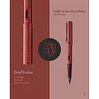 LAMY AL STAR恆星系列 限量 Harry Poter 鋼筆 筆尖-F 筆尖-F 葛萊芬多