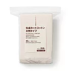 【MUJI 無印良品】原色化妝棉/大片.88入/約90x70mm