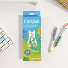 KOKUYO Campus 水彩色鉛筆(24色)- 藍