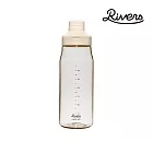 RIVERS / LOOP AIR 850 冷水瓶 850ml 象牙白