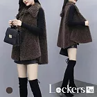 【Lockers 木櫃】秋冬羊羔毛絨寬鬆背心 L113110701 F 咖啡色