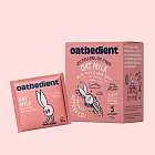 【Oatbedient】Oats & Chia Seeds 奇亞籽 即溶燕麥奶 (35g x 5包/盒)