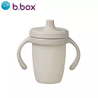 【b.box】矽膠鴨嘴杯/ 奶茶色