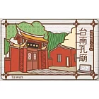 老屋顏悠遊卡 台南孔廟【受託代銷】