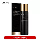 DR.WU 超逆齡肌因前導精華露150ML