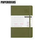 PAPERIDEAS A5子彈筆記本 365DAY自填日計劃 綁帶基礎款 與成功有約的子彈筆記術  森林綠