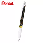 PENTEL ENERGEL 極速鋼珠筆 友禪第三彈 限量版 煙火