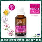 澳悠園Oil Garden複方精油25m-停經女性用