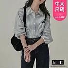 【Jilli~ko】慵懶韓系冰藍條紋襯衣長袖襯衫女 J12028  FREE 藍色