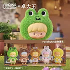 卓大王×LINE FRIENDS最好的朋友系列搪膠毛絨盲盒 (4入盒裝)