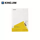 【KING JIM】Laseno 線圈筆記本專用活頁紙 A5