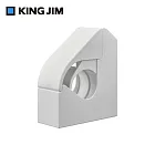 【KING JIM】STADA 磁吸膠帶切割機 白色 (STA010-W)