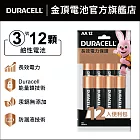 金頂 DURACELL 鹼性電池-3號AA(8+4入裝)